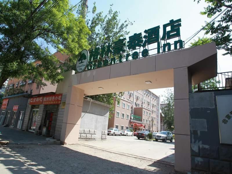 Greentree Inn Beijing National Stadium Hotel Peking (Beijing) Buitenkant foto