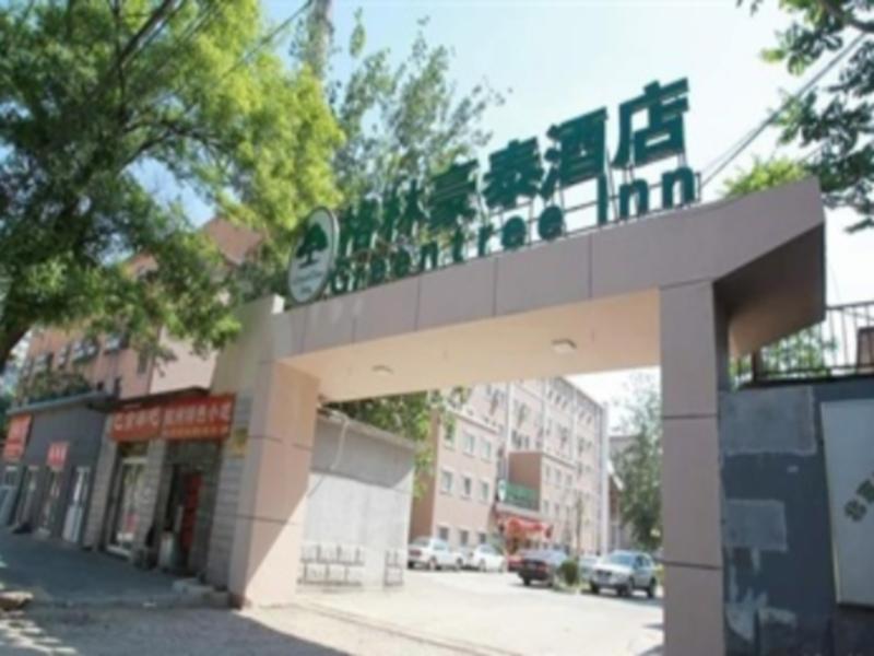 Greentree Inn Beijing National Stadium Hotel Peking (Beijing) Buitenkant foto