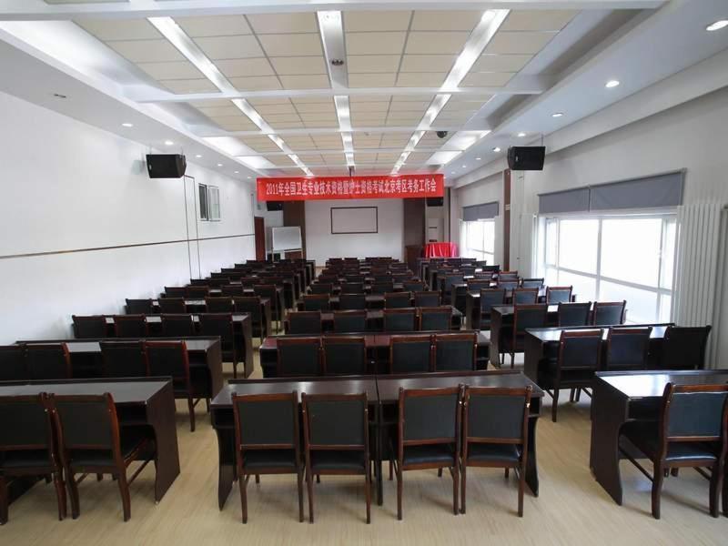 Greentree Inn Beijing National Stadium Hotel Peking (Beijing) Buitenkant foto